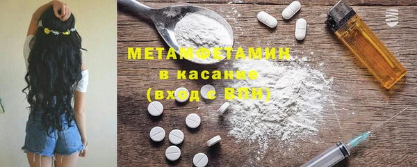 mix Балабаново